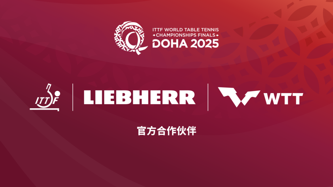 Liebherr: A Strong Resurgence in Table Tennis 2025