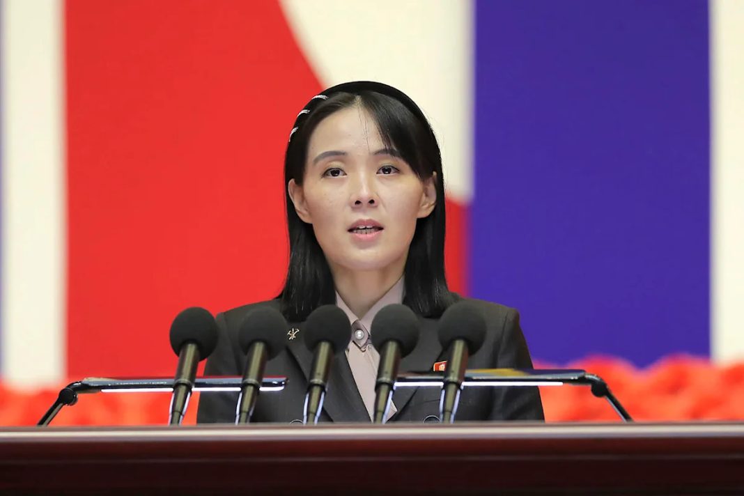 Kim's Sister Shrugs Off Seoul's New Leadership Advances